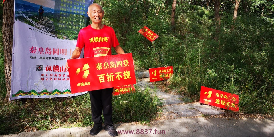 微信图片_20220903212618