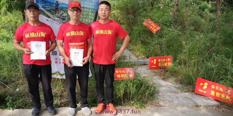 微信图片_20220903212624