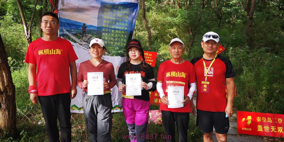 微信图片_20220903212647