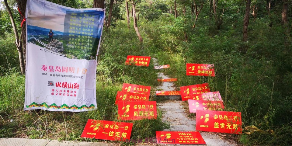 微信图片_20220903212703