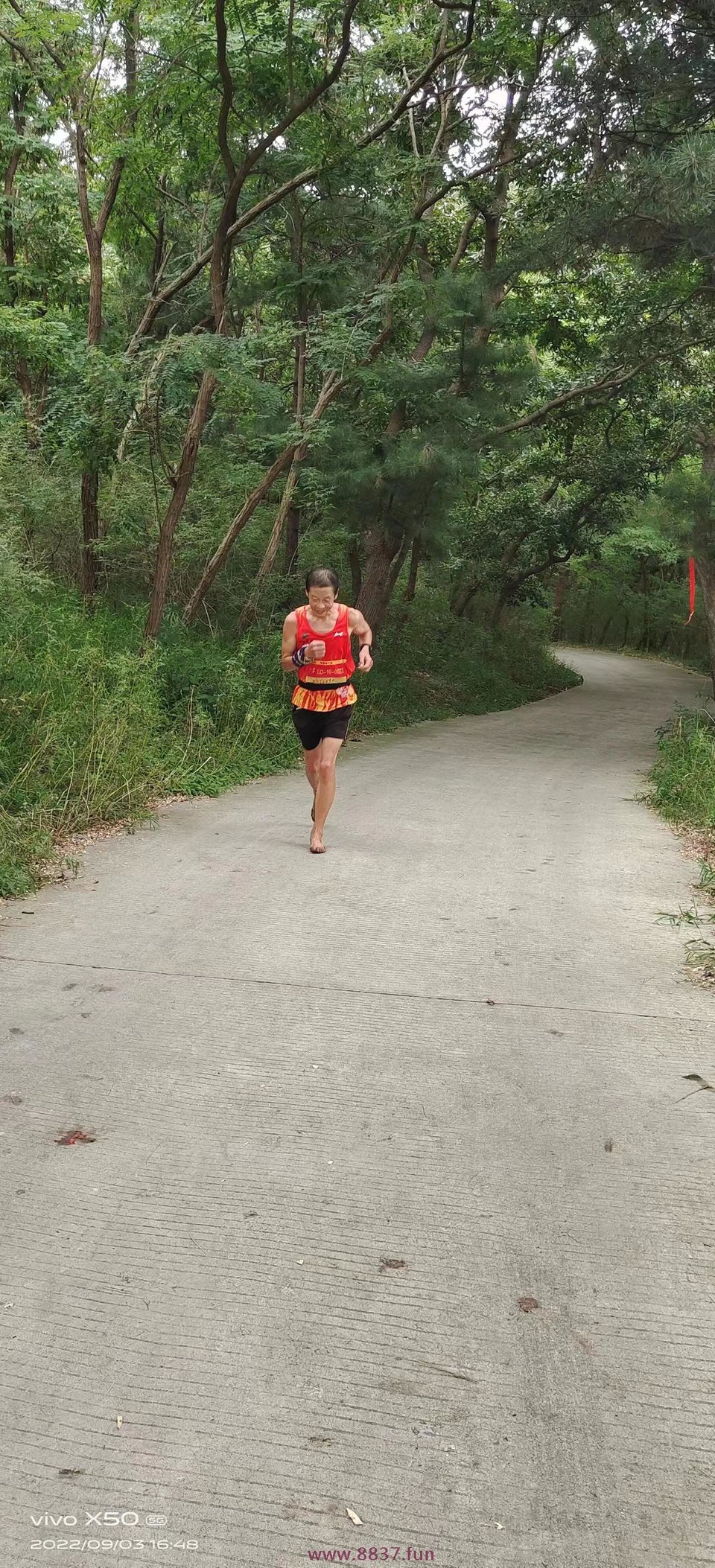 微信图片_20220903212757