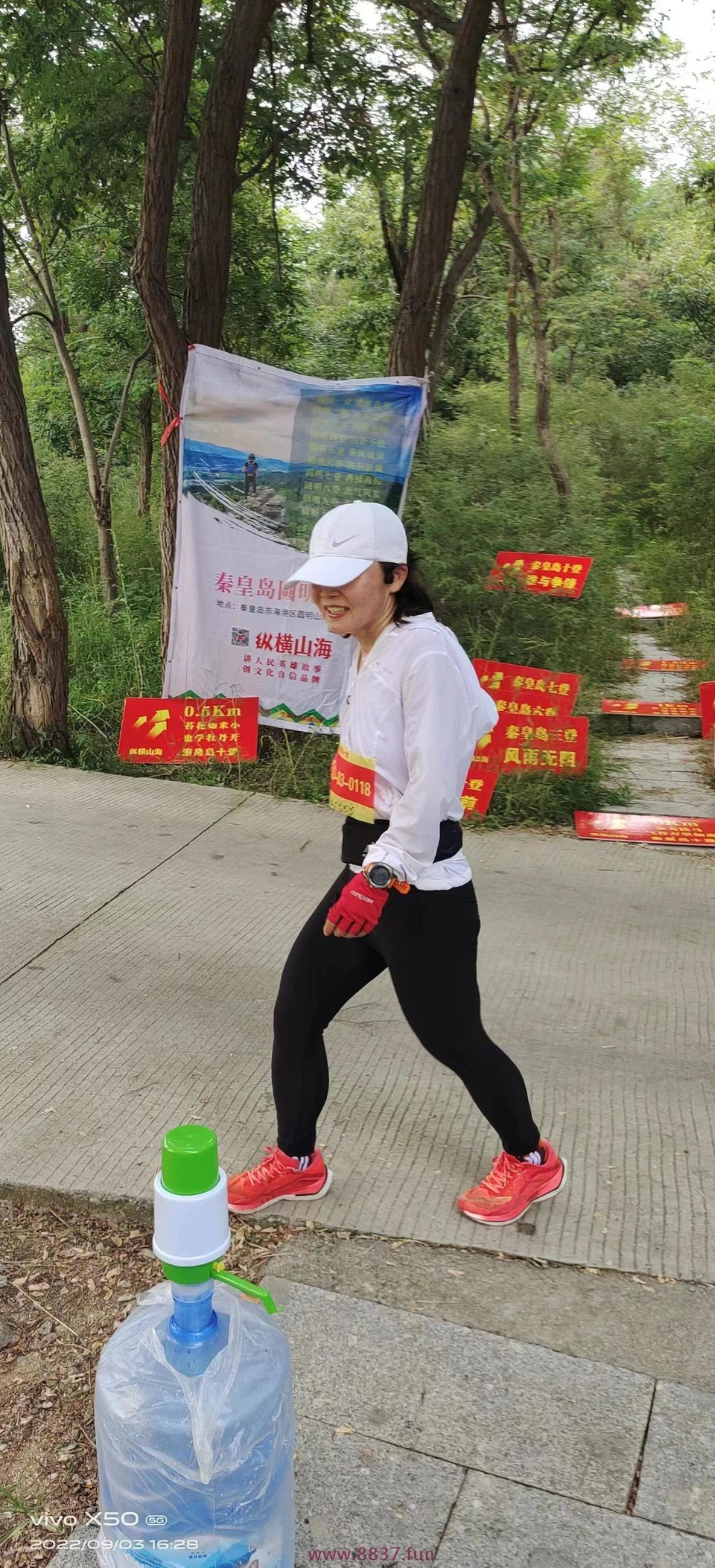 微信图片_20220903212810