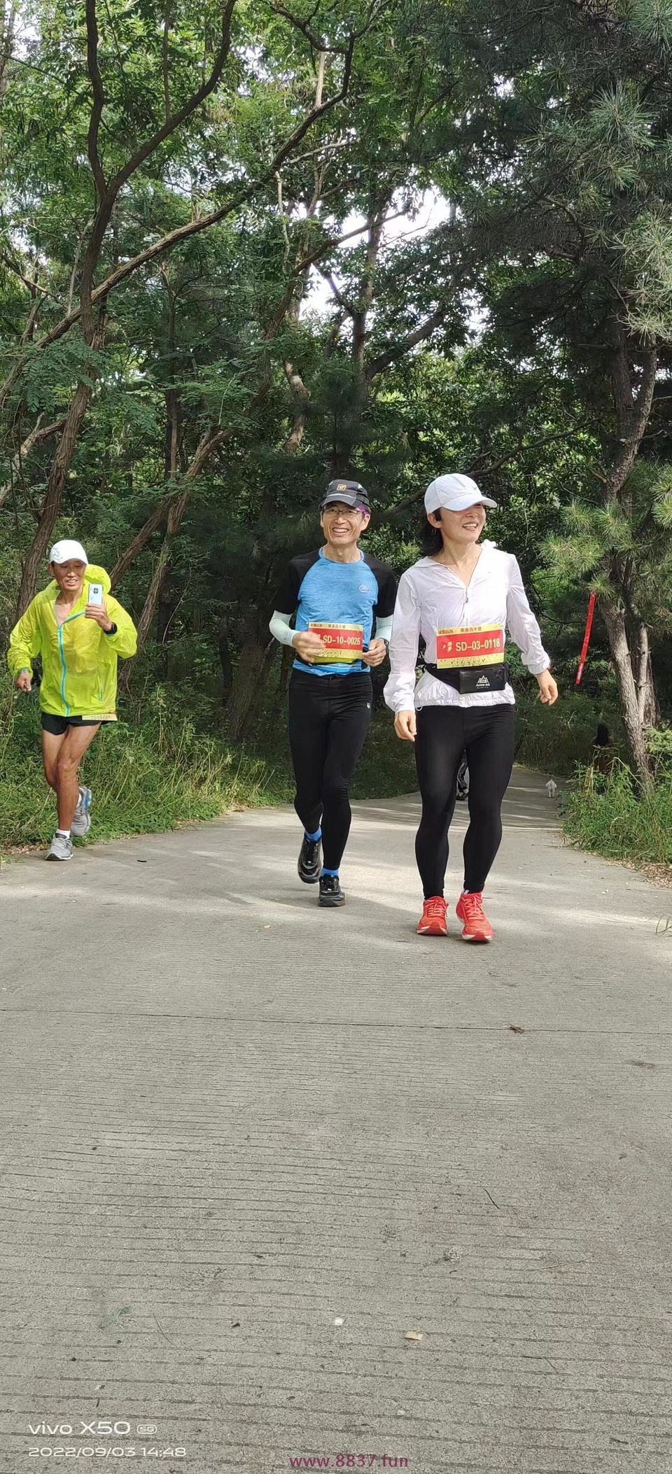 微信图片_20220903212817