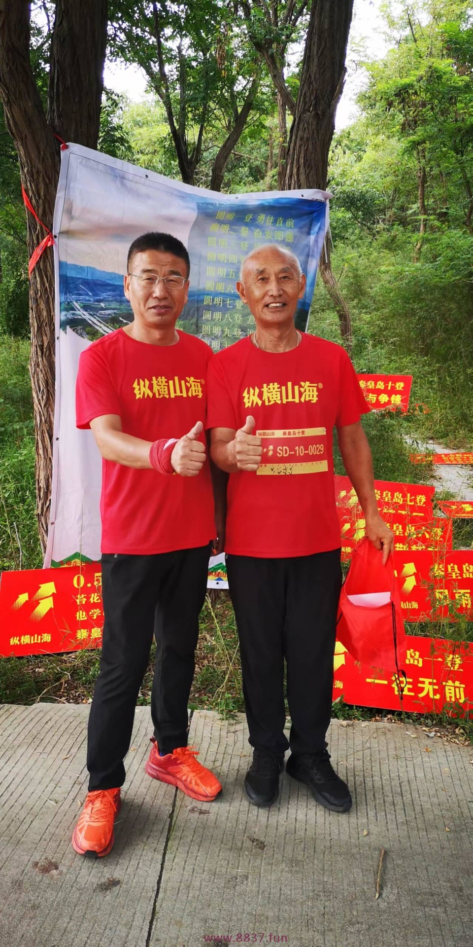 微信图片_20220903212902