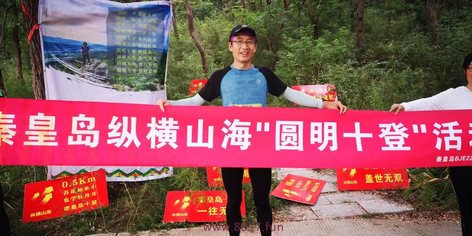 微信图片_20220903212915