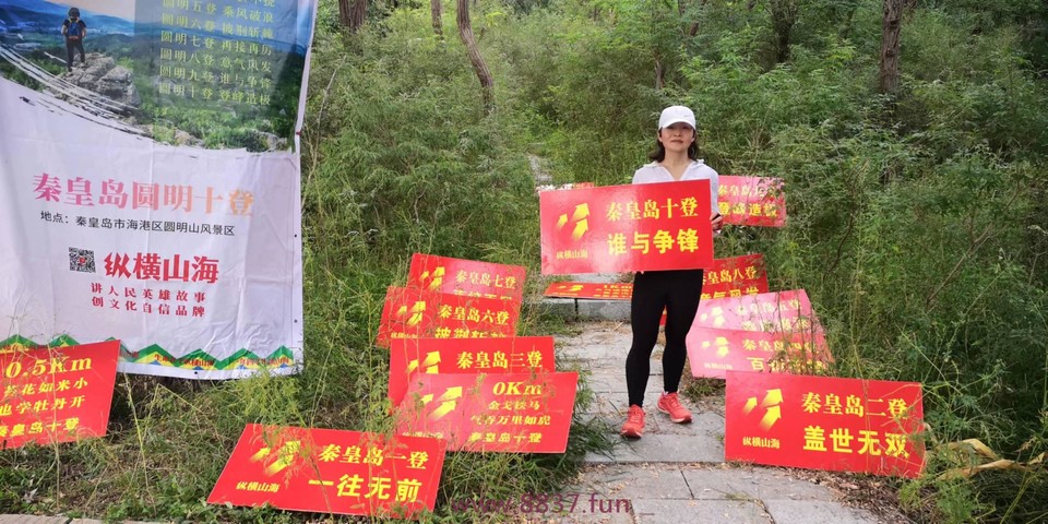 微信图片_20220903212922