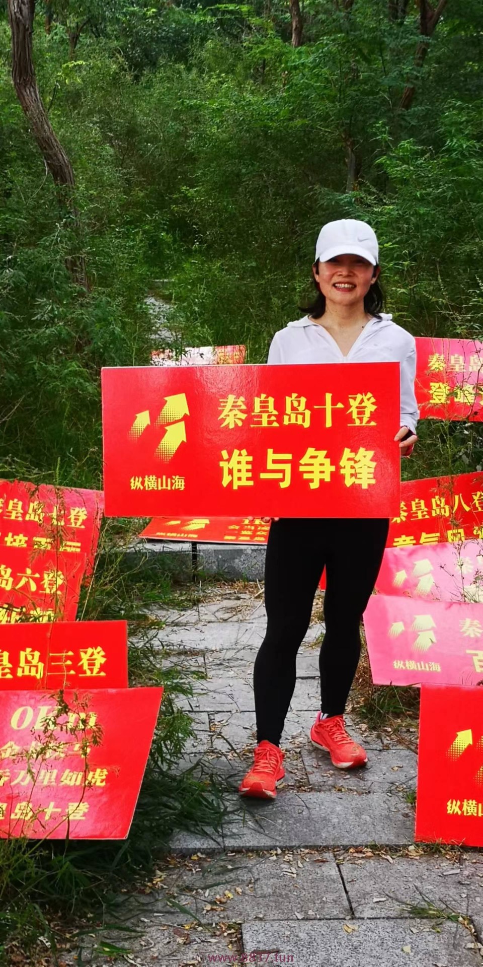 微信图片_20220903212929