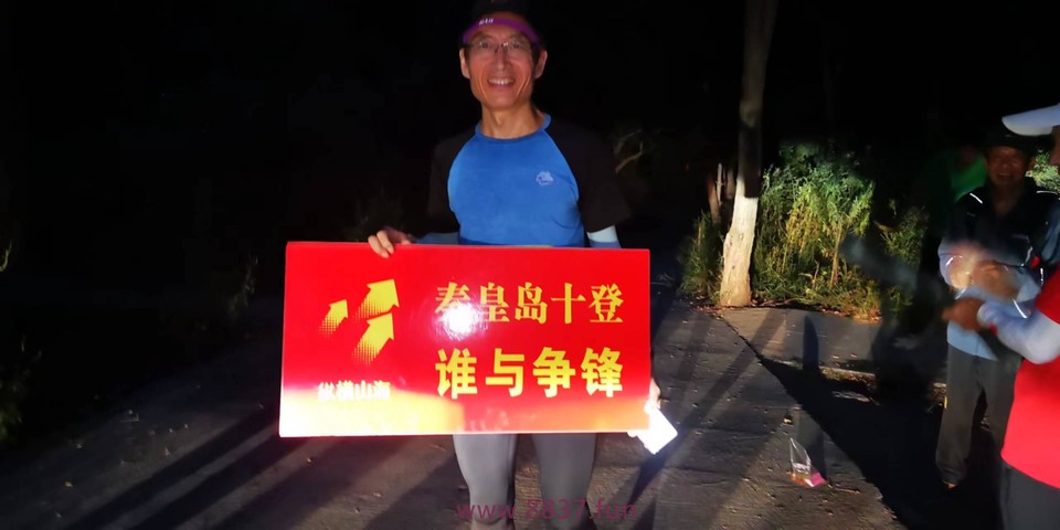 微信图片_20220903213009