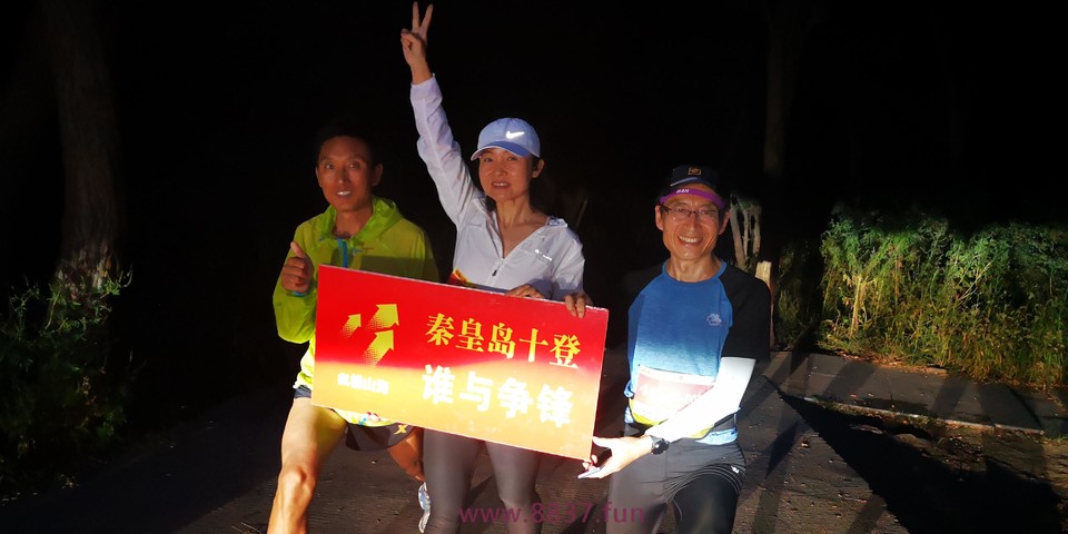 微信图片_20220903213016