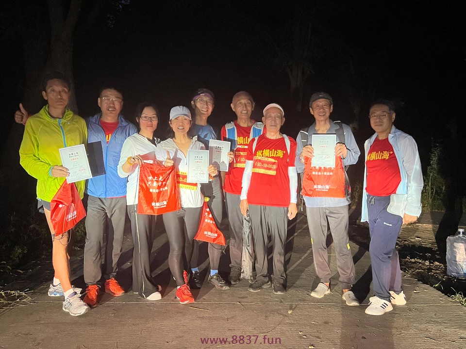 微信图片_20220903213035