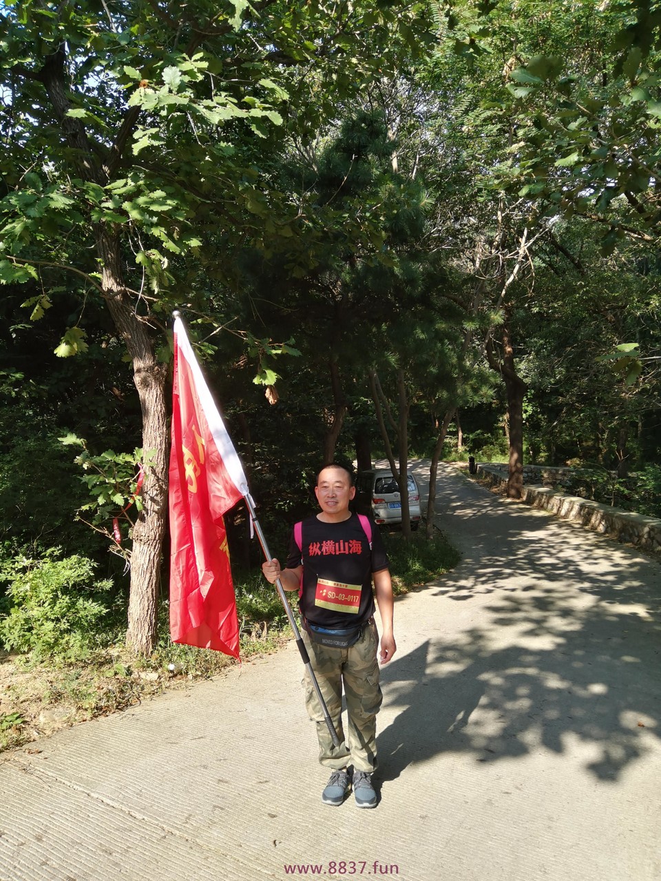 微信图片_20220903214705