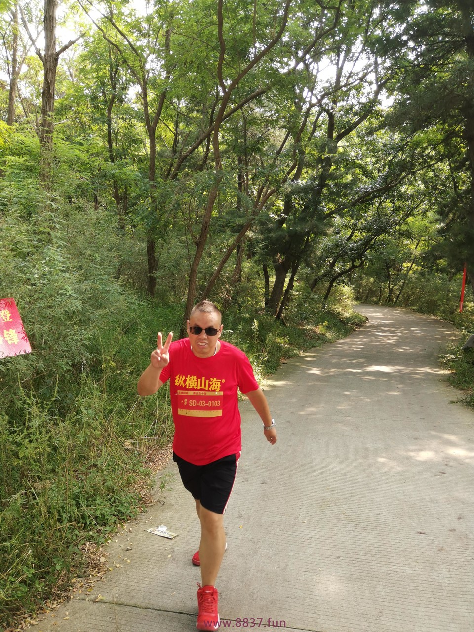 微信图片_20220903214722