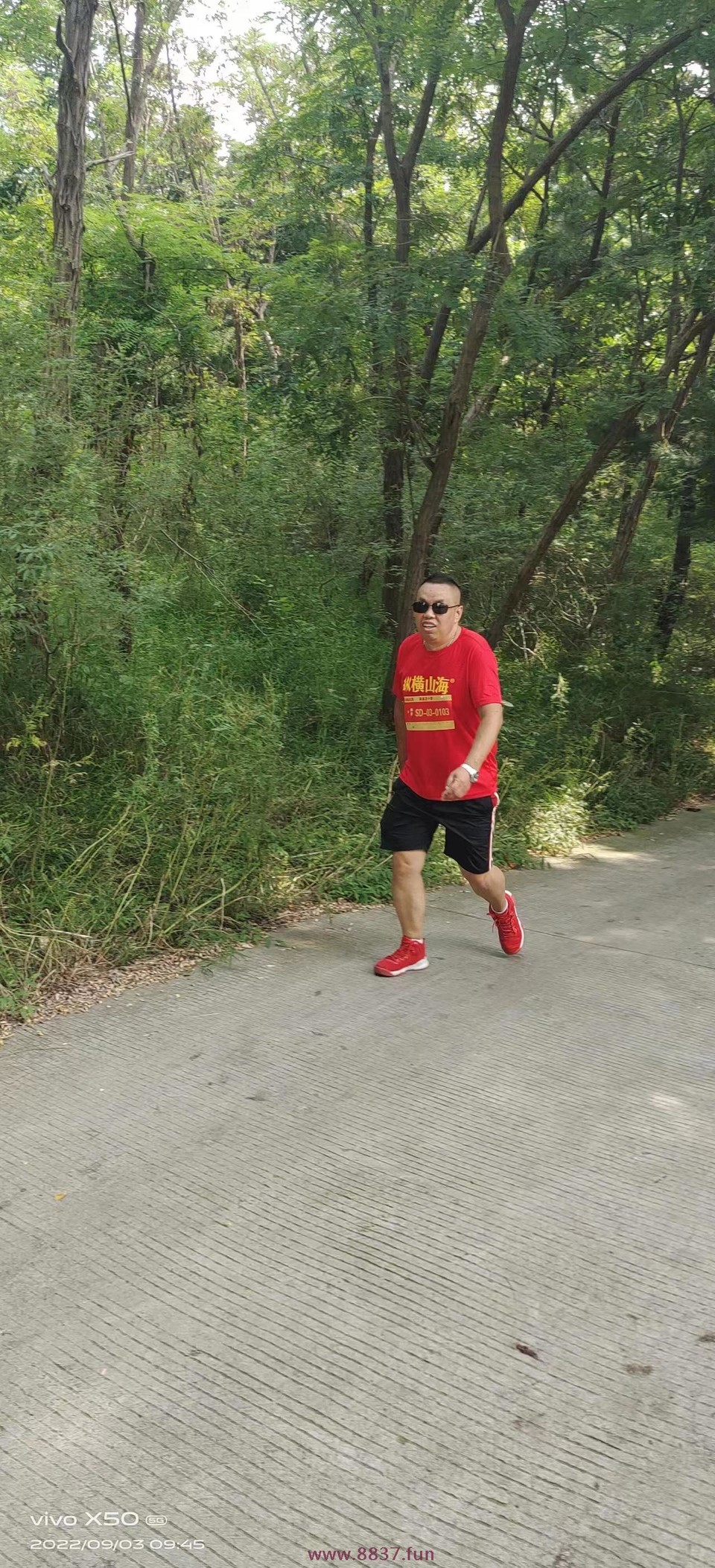 微信图片_20220903214831