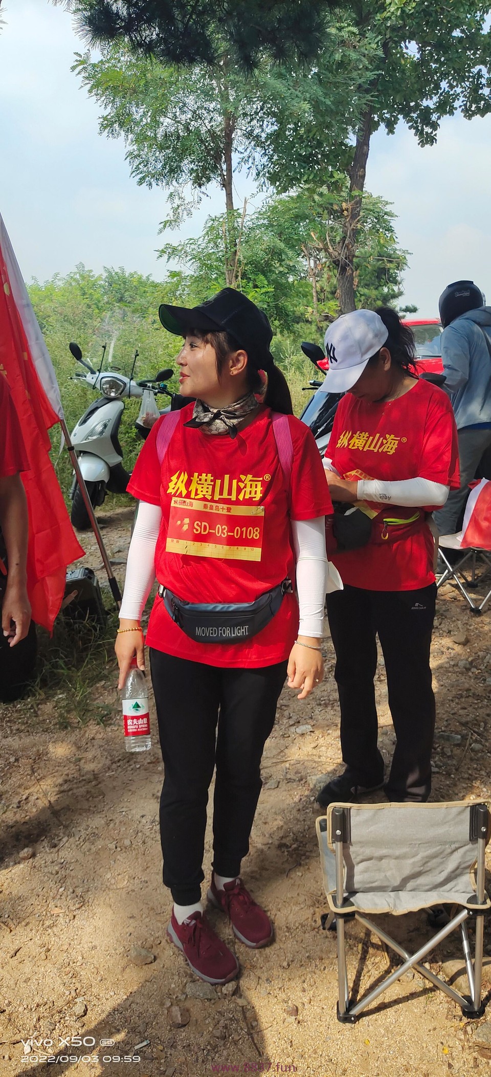 微信图片_20220903214848