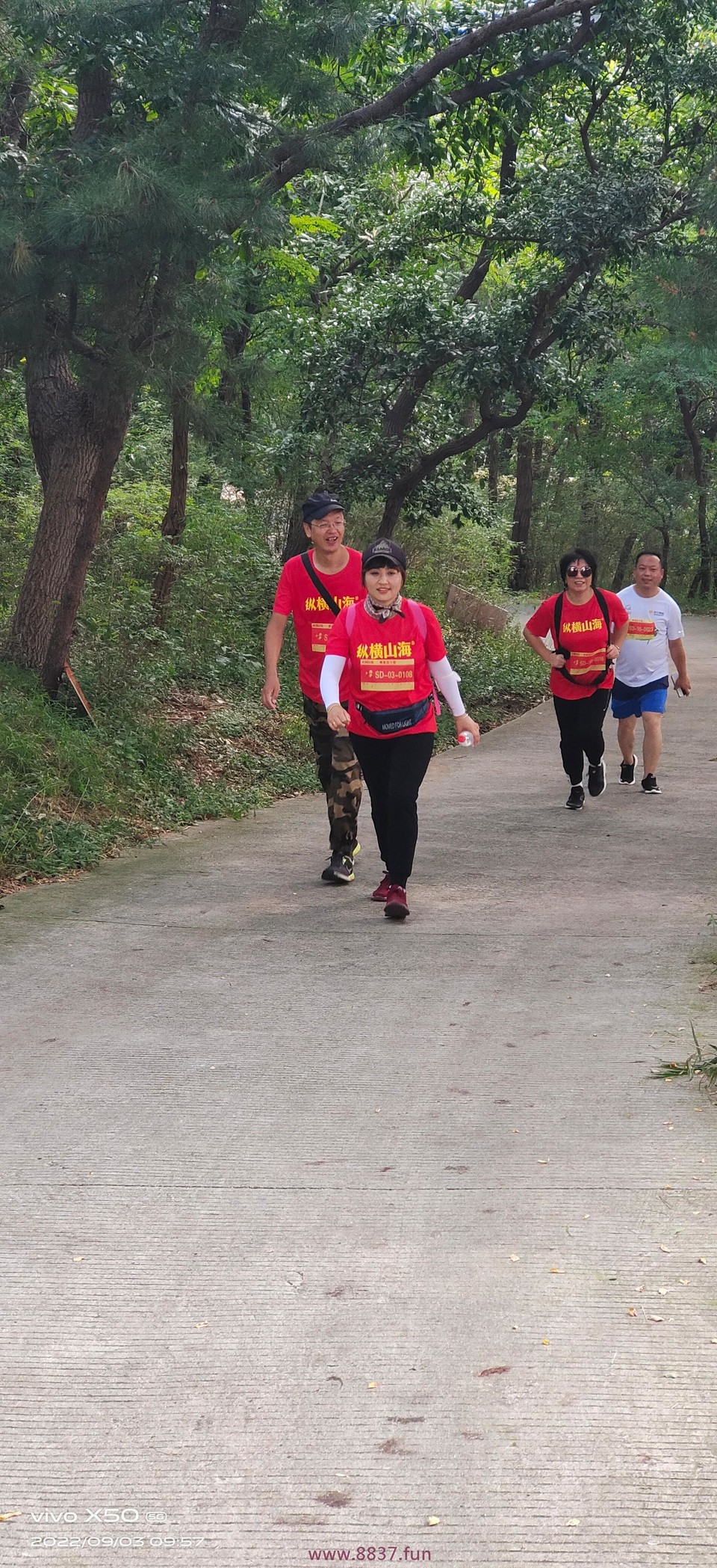 微信图片_20220903214903