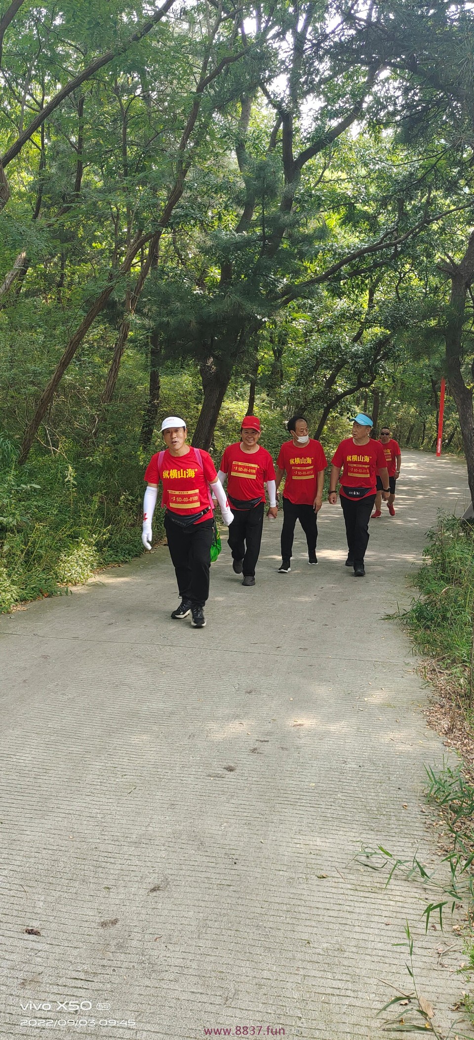 微信图片_20220903214921