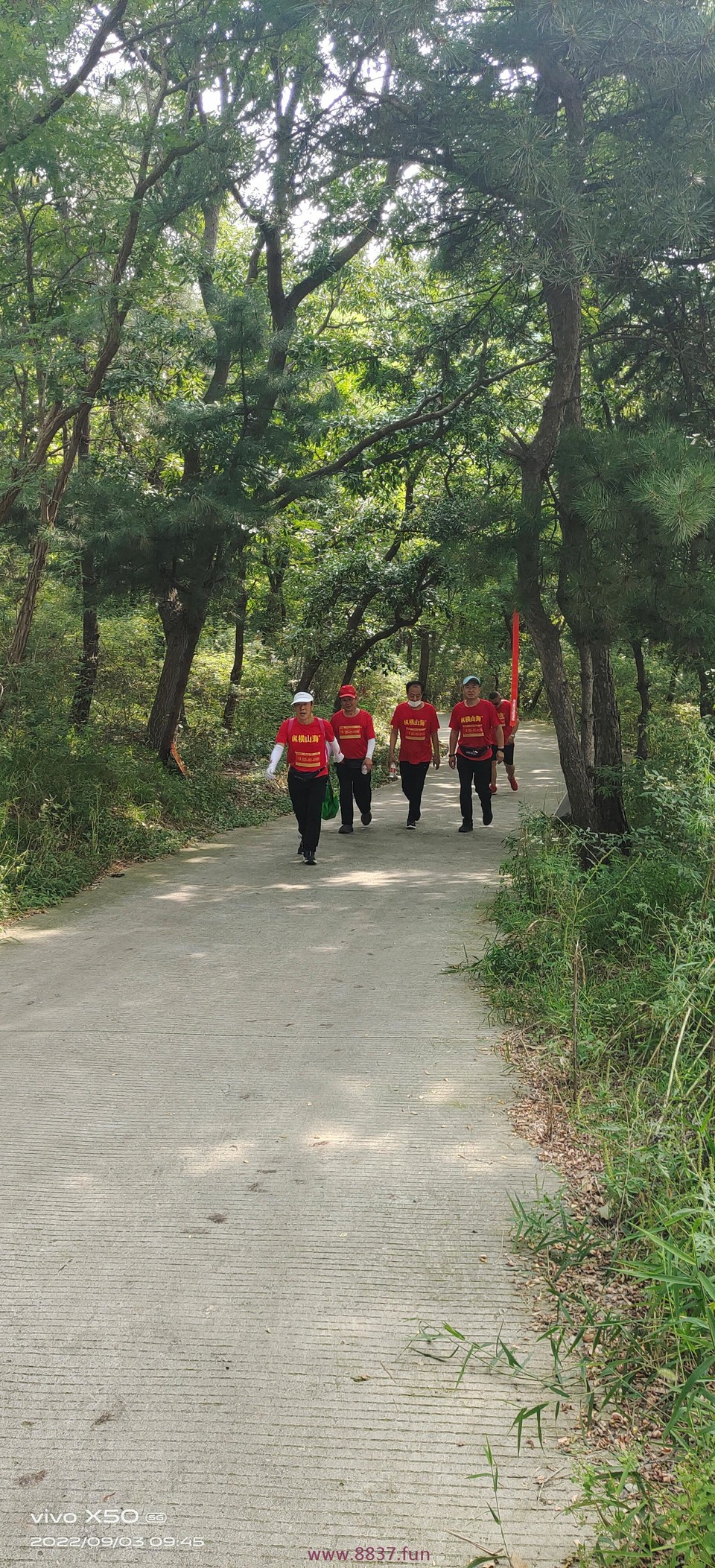 微信图片_20220903214931