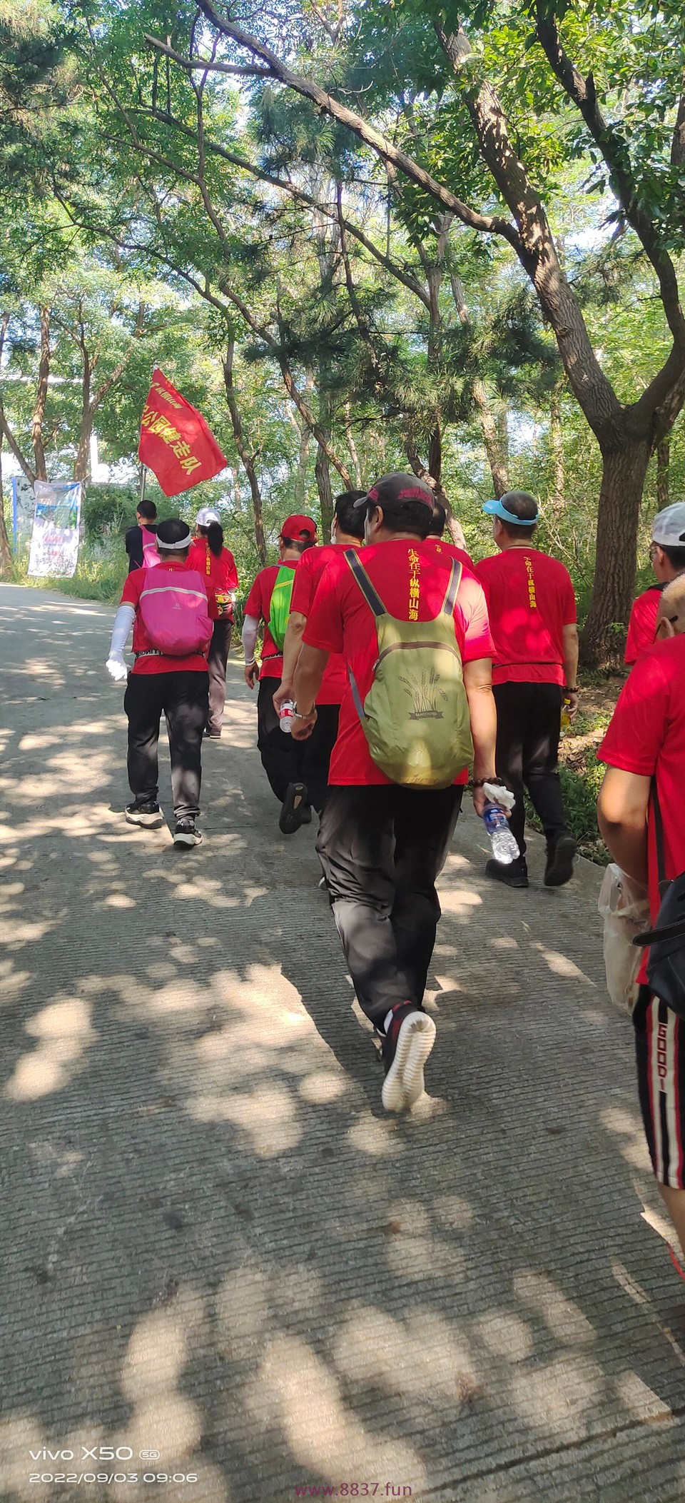 微信图片_20220903214949