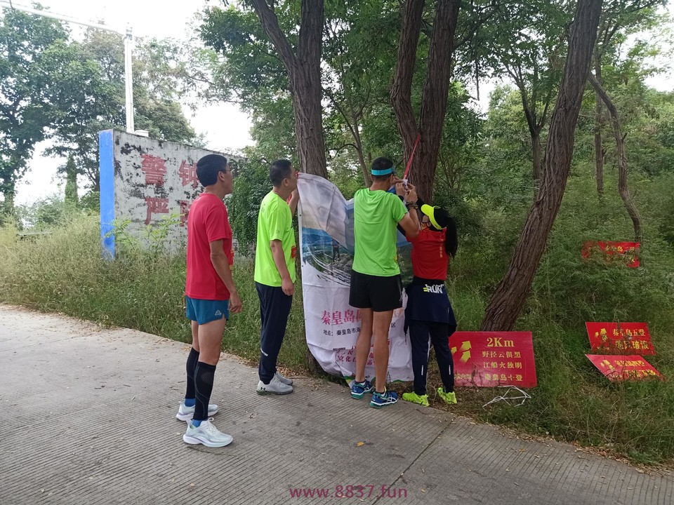 微信图片_20220912144324