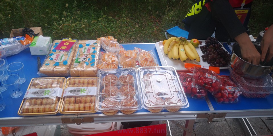 微信图片_20220912144408