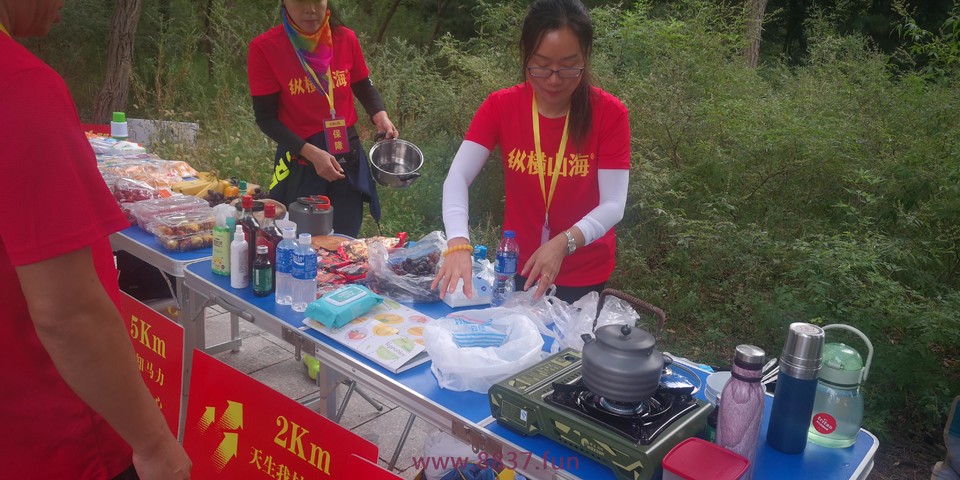 微信图片_20220912144414