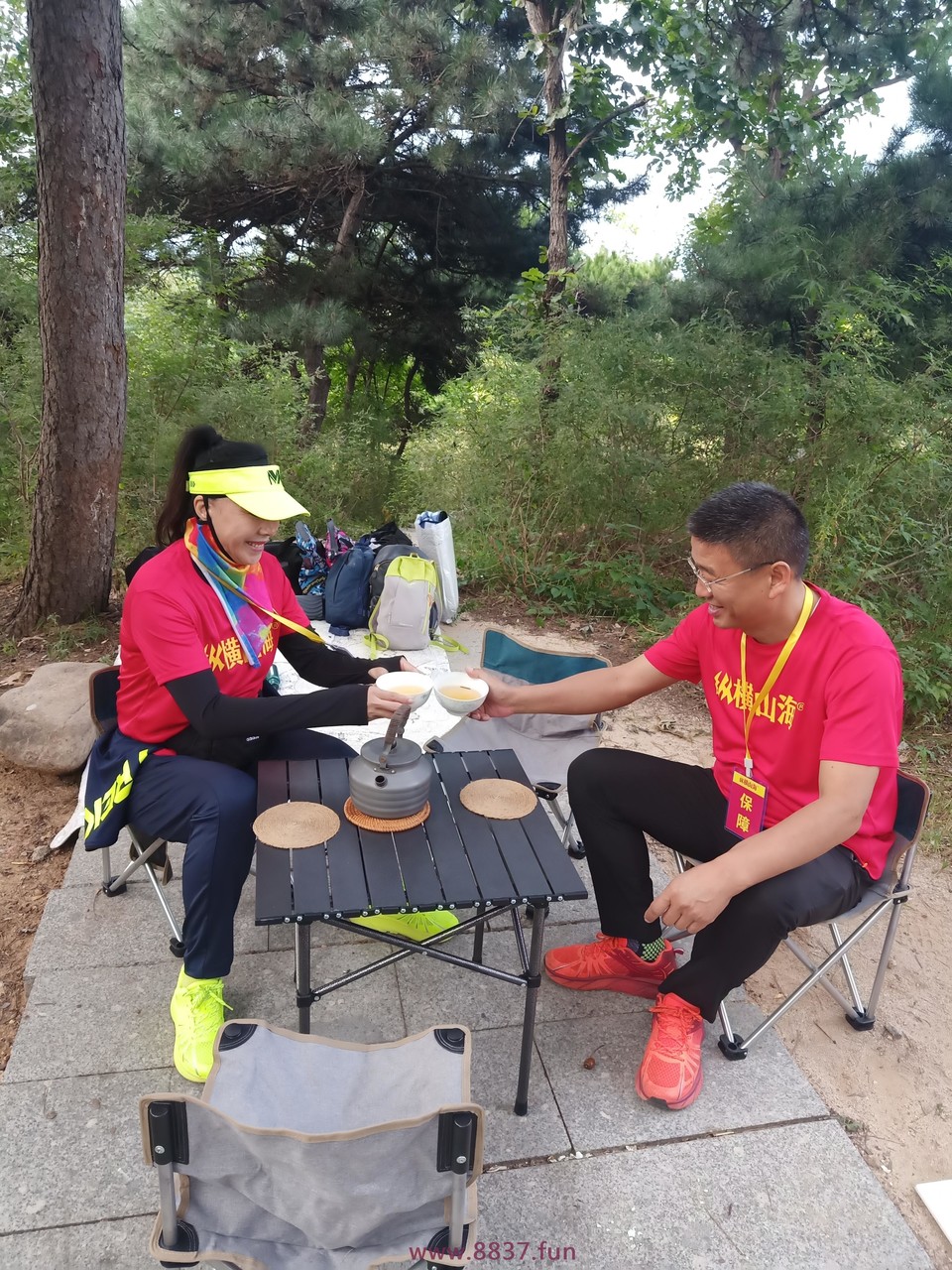 微信图片_20220912144452