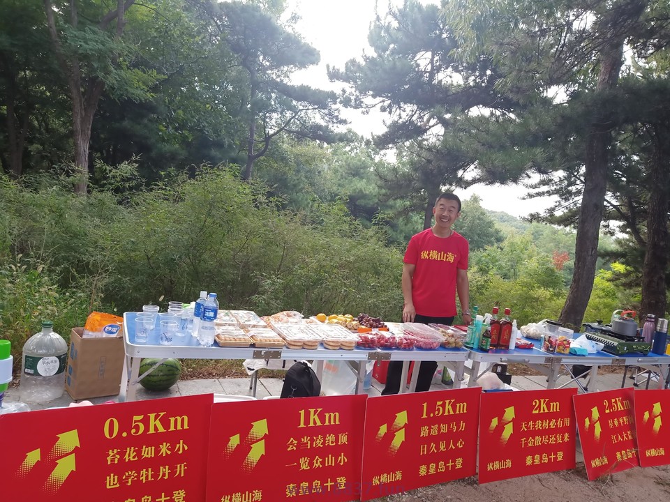 微信图片_20220912144546