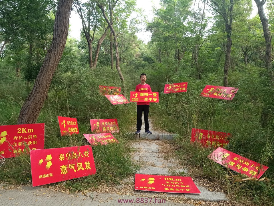 微信图片_20220912144632