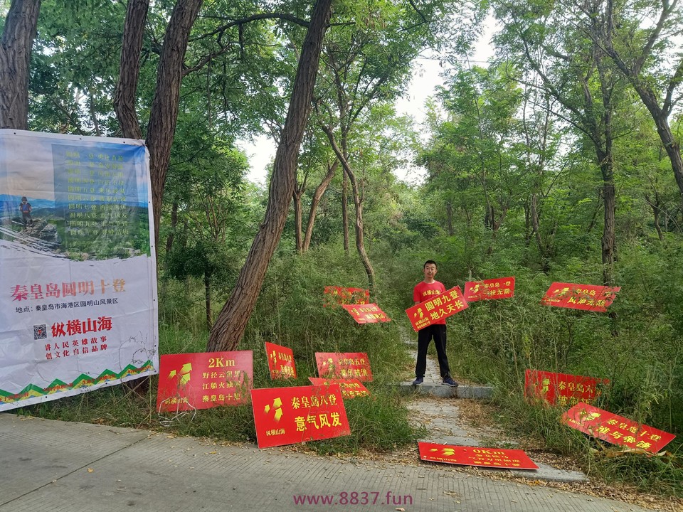 微信图片_20220912144640