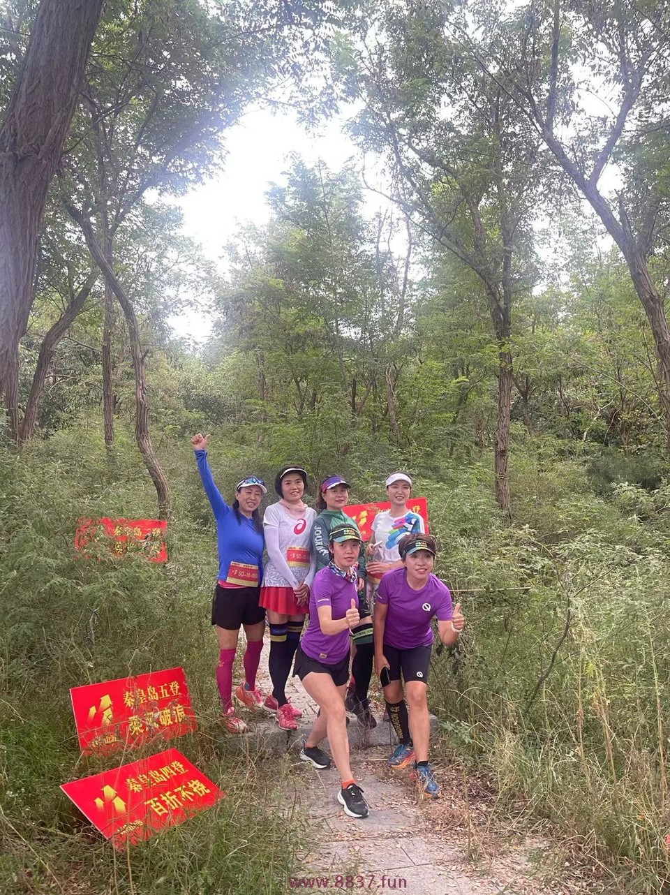 微信图片_20220912145219