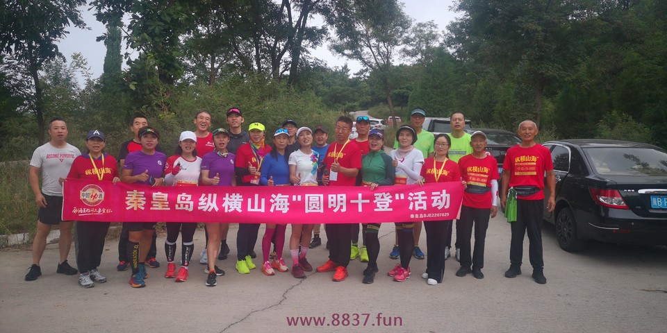 微信图片_20220912145304