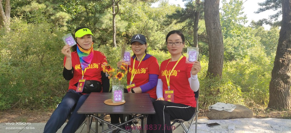 微信图片_20220912151946