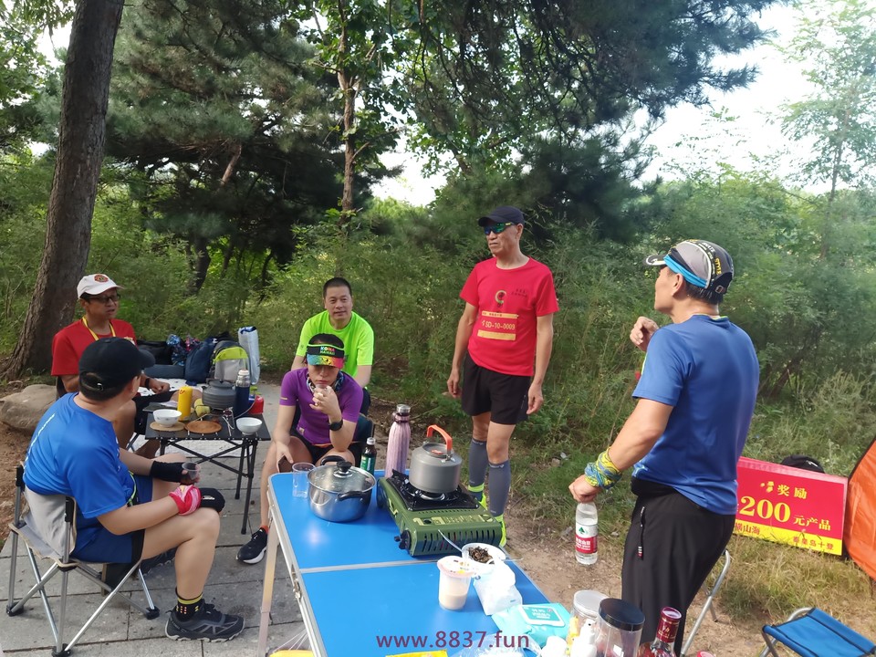 微信图片_20220912152043