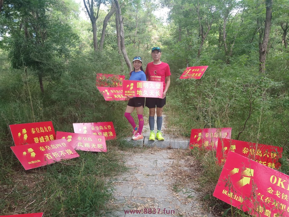 微信图片_20220912152149