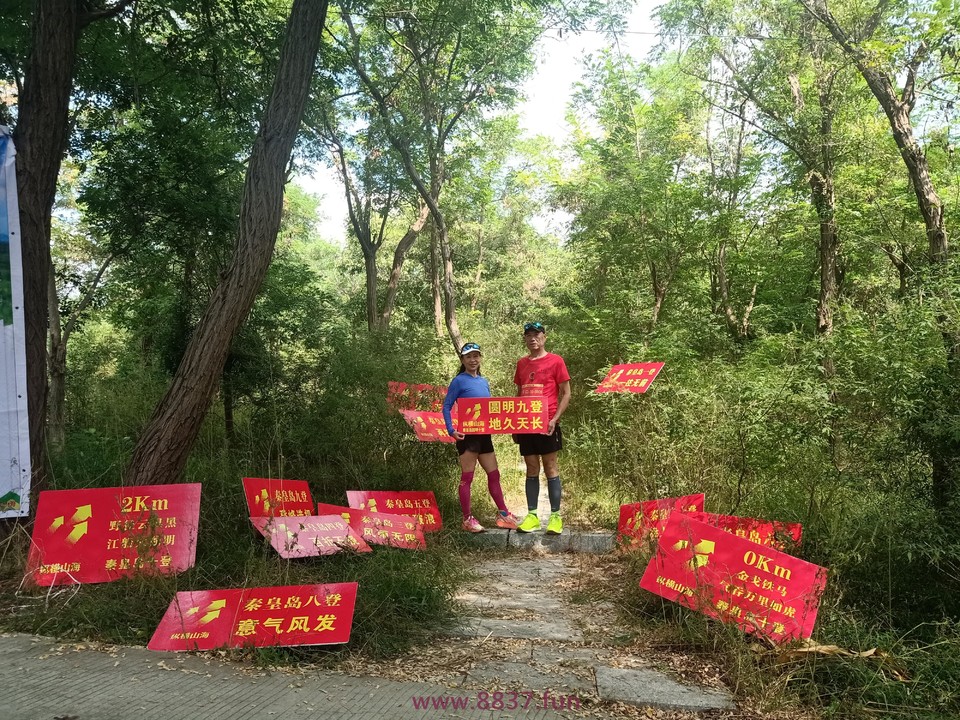 微信图片_20220912152155