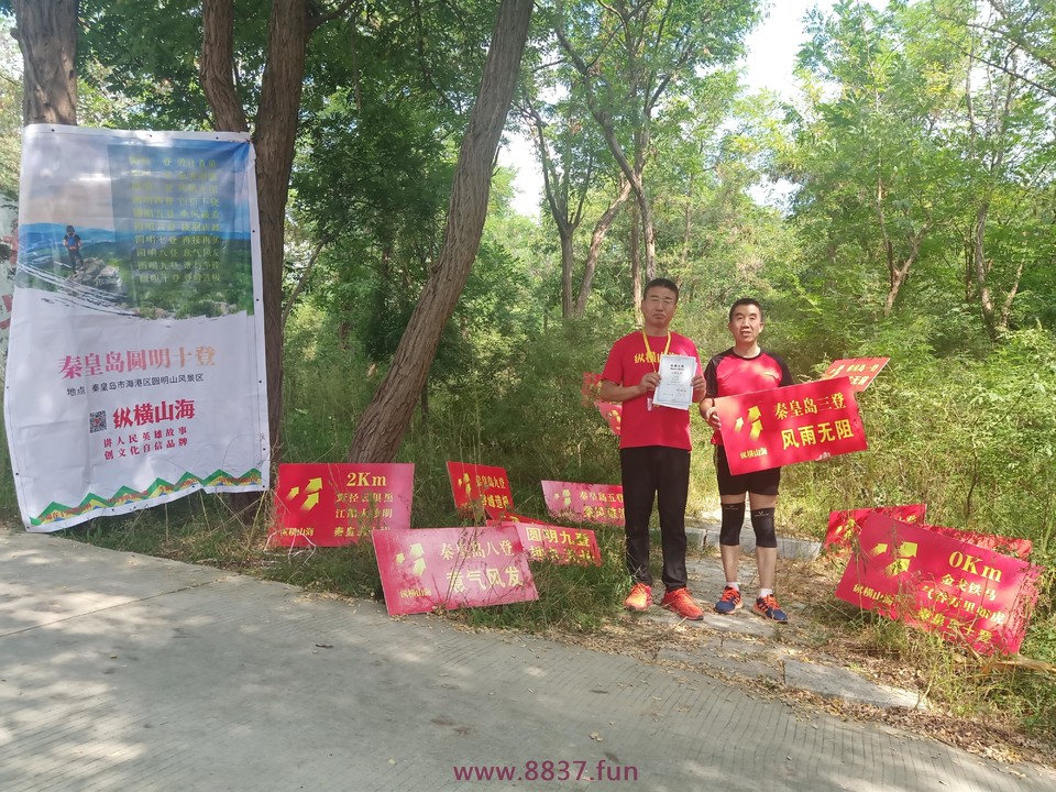 微信图片_20220912152210