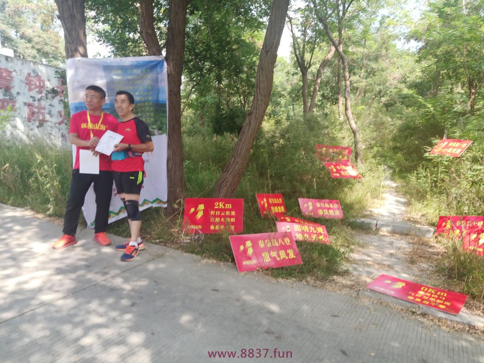 微信图片_20220912152216