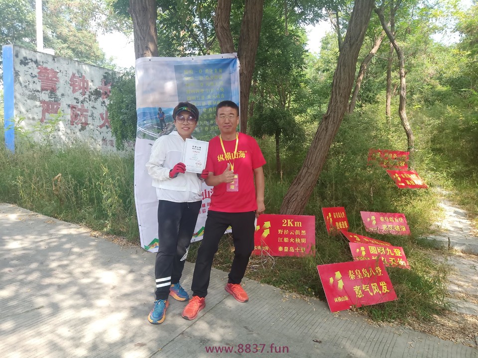 微信图片_20220912152235