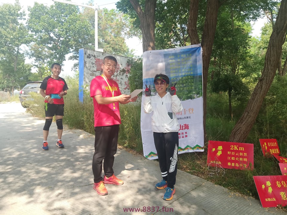 微信图片_20220912152241