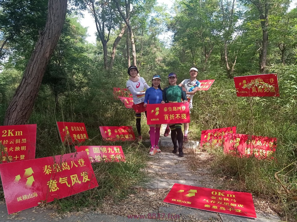 微信图片_20220912152246