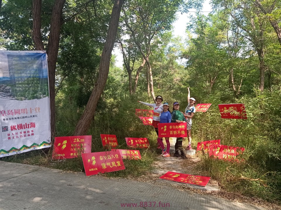 微信图片_20220912152251