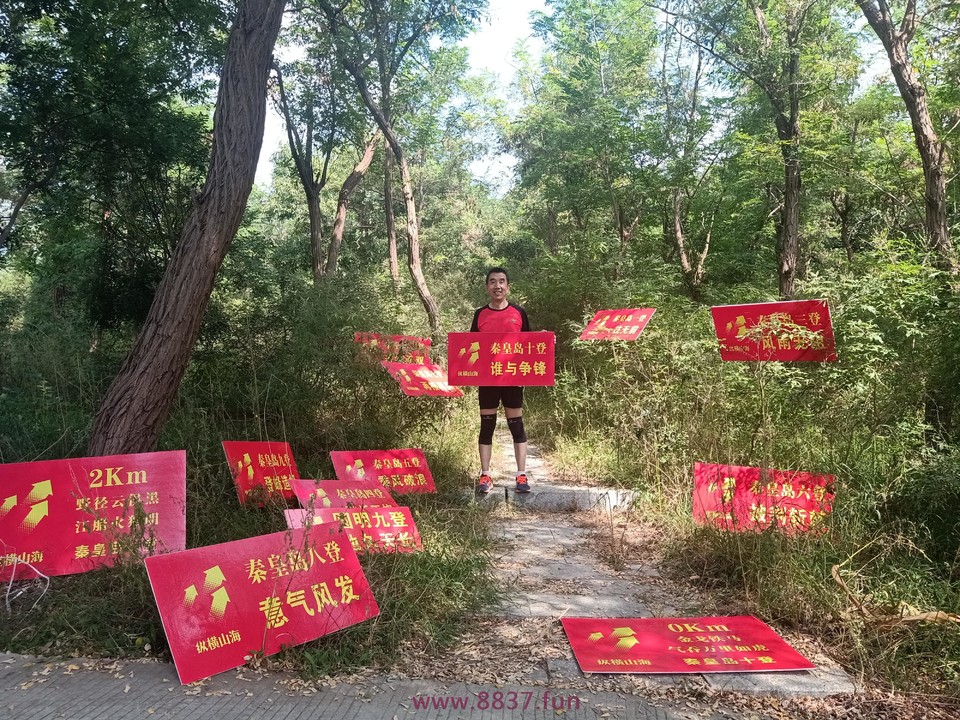 微信图片_20220912152302