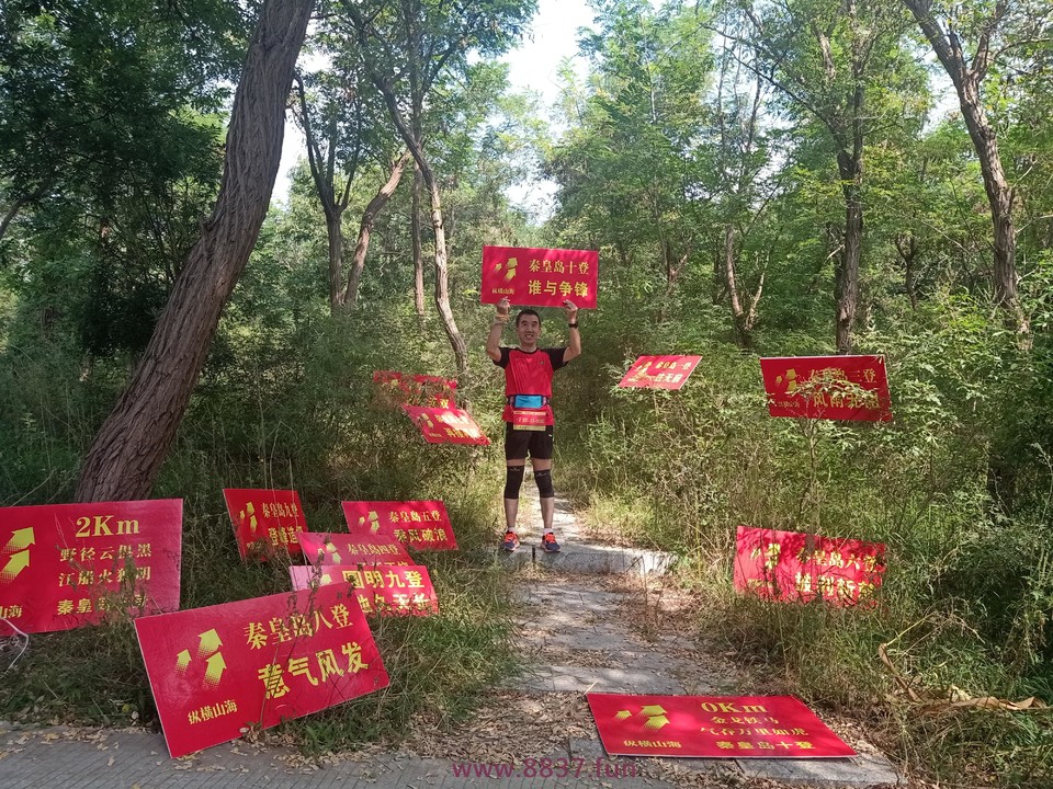 微信图片_20220912152306