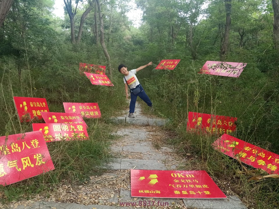 微信图片_20220912152337