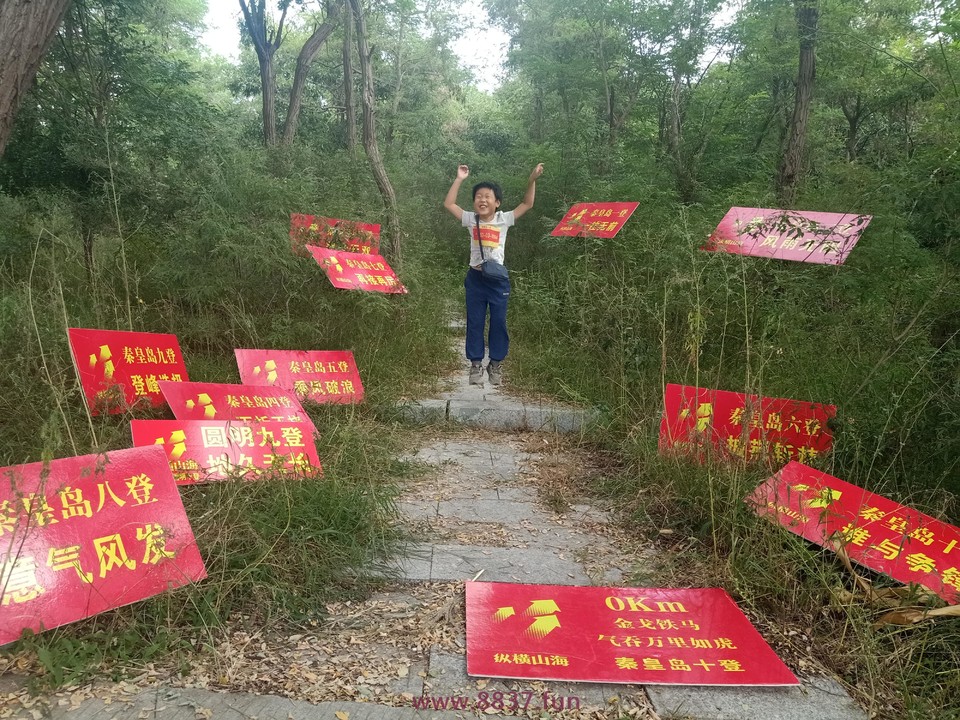 微信图片_20220912152342