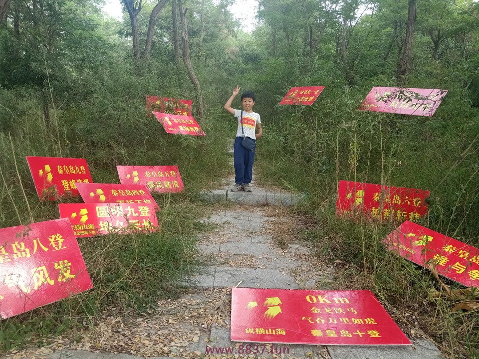 微信图片_20220912152354