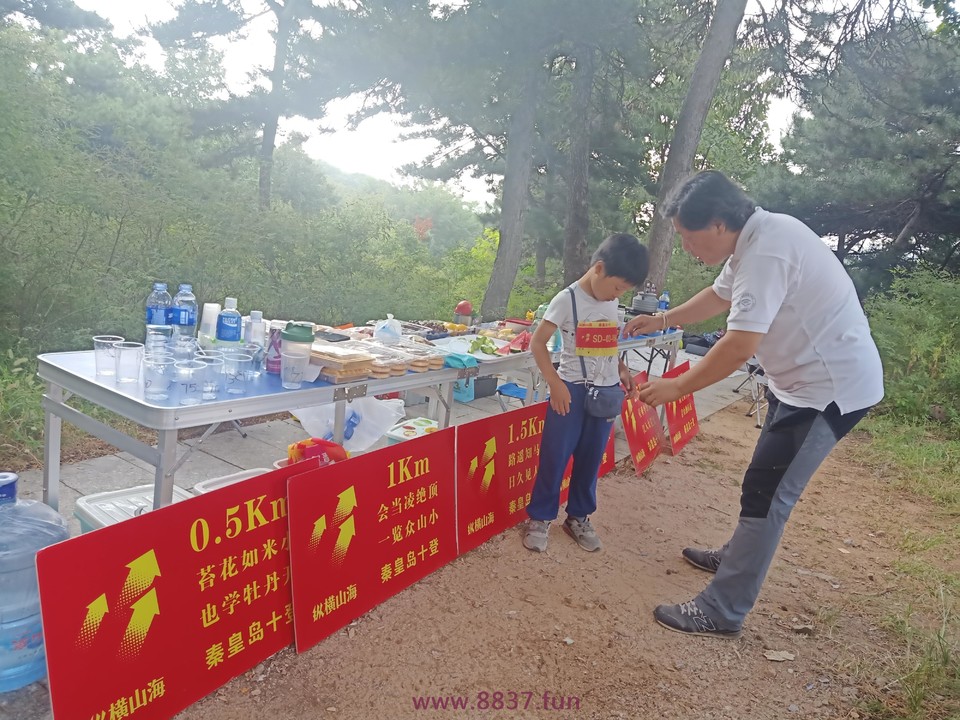 微信图片_20220912152401