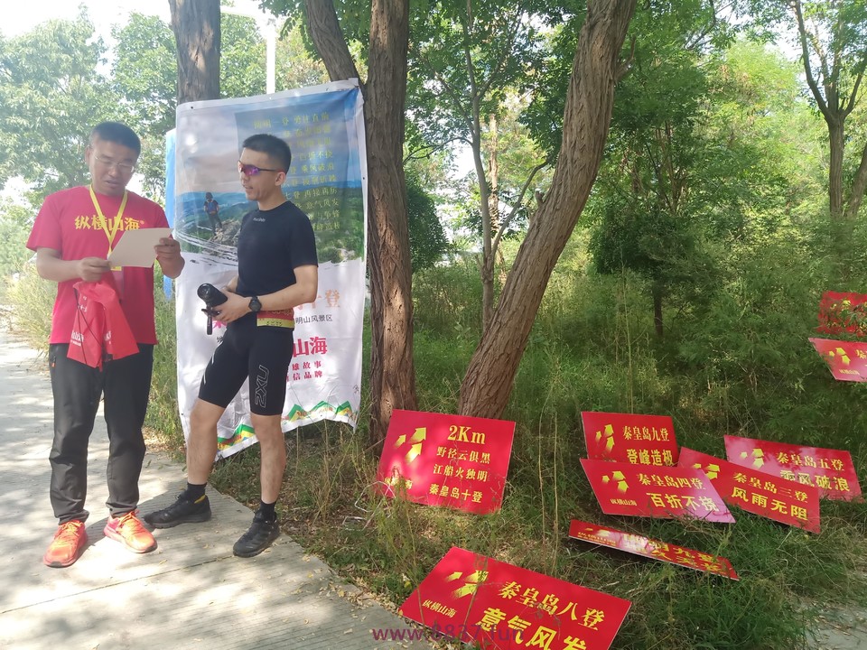 微信图片_20220912153232