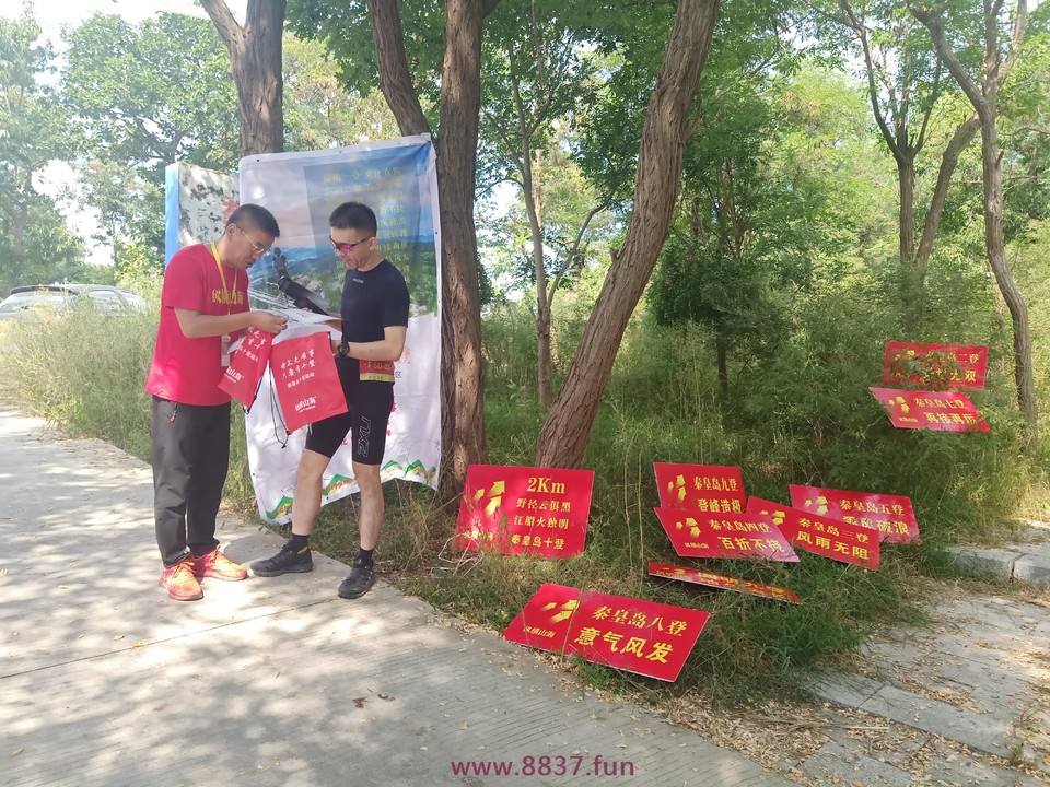 微信图片_20220912153237