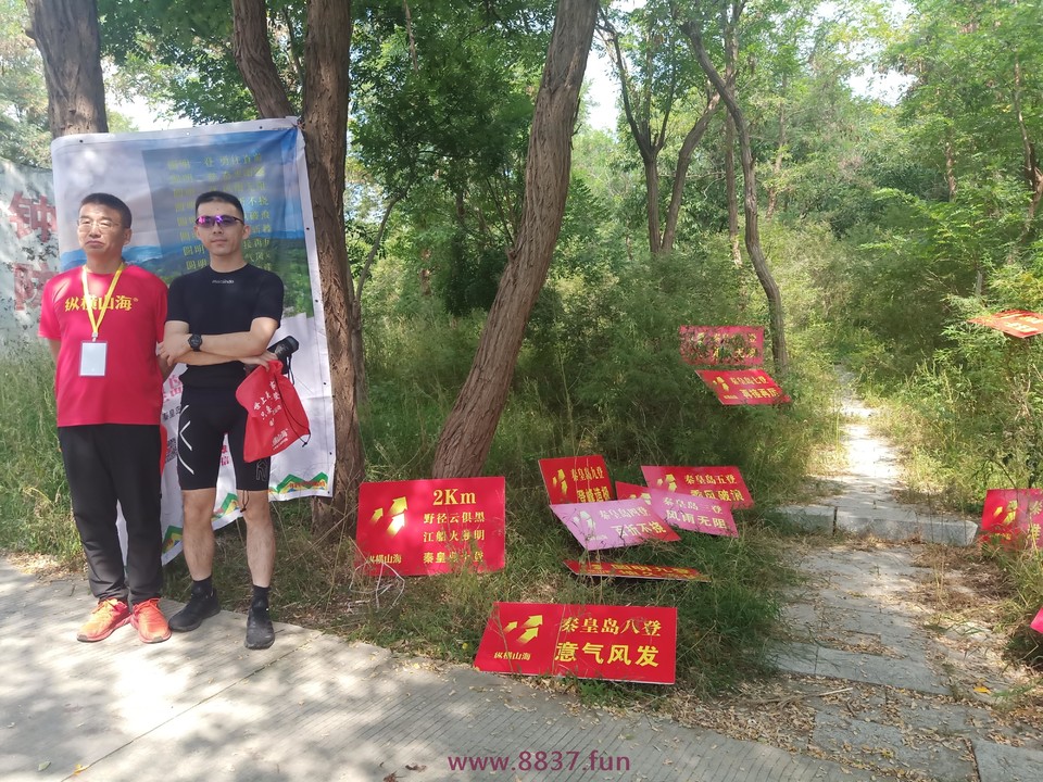 微信图片_20220912153243